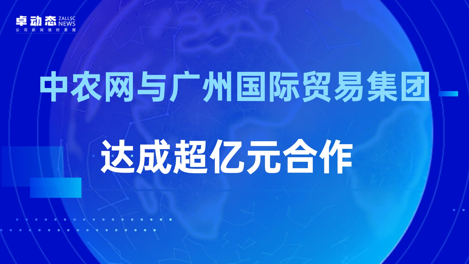 &#122;&#111;&#116;&#121;&#20013;&#27431;